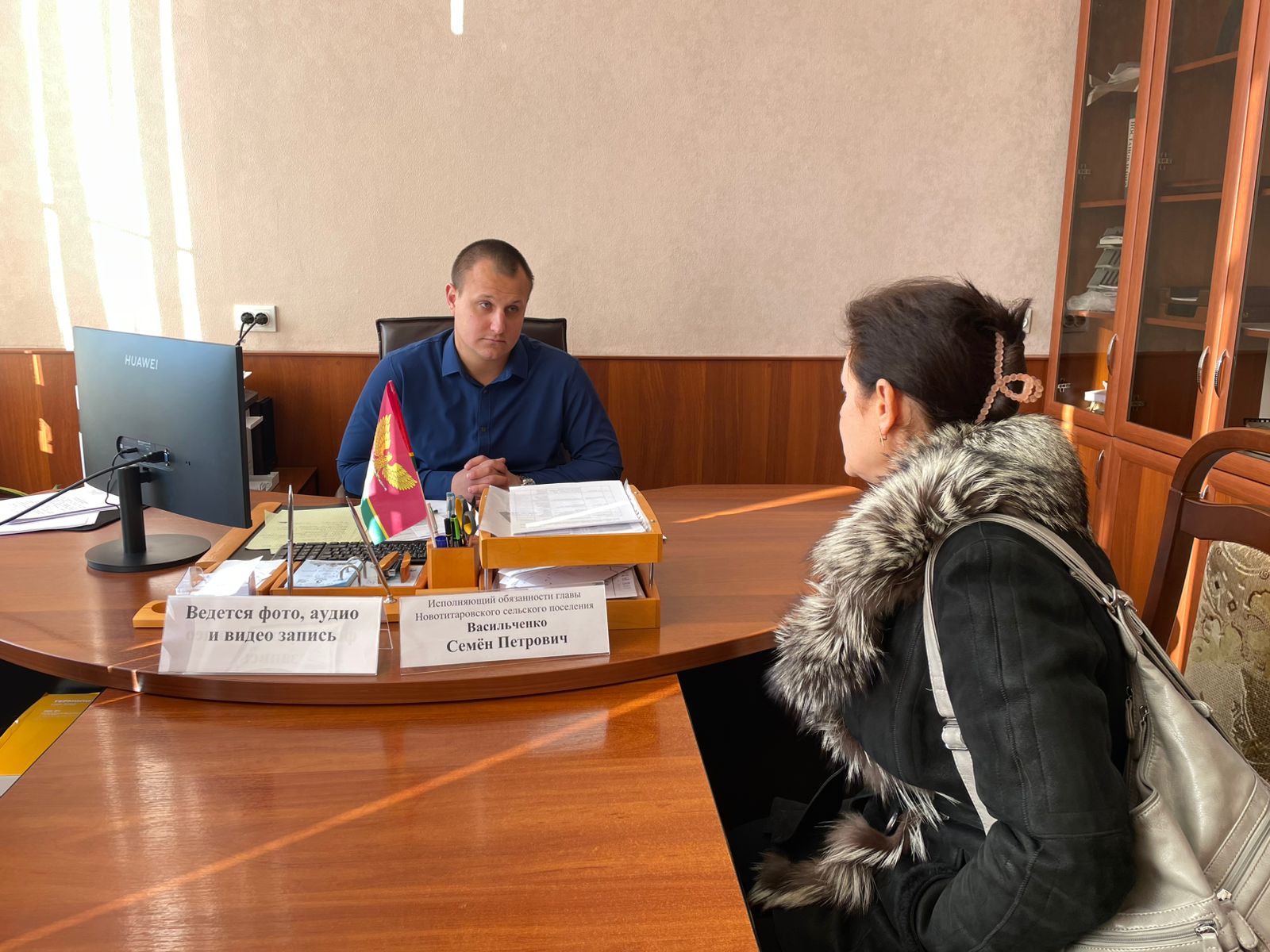 Прием граждан по личным вопросам
