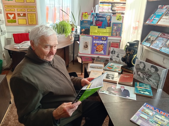 Выставка-викторина «Отечества великие умы», - ко Дню Российской науки, Десятилетию науки и технологий.