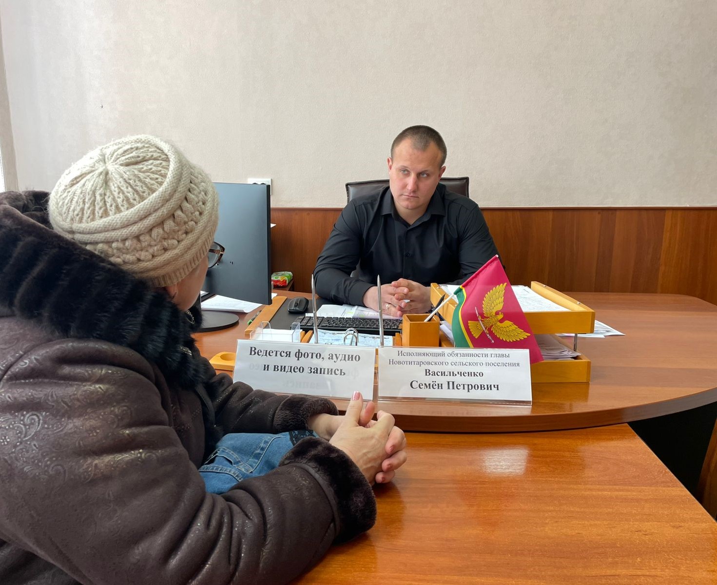 Прием граждан по личным вопросам