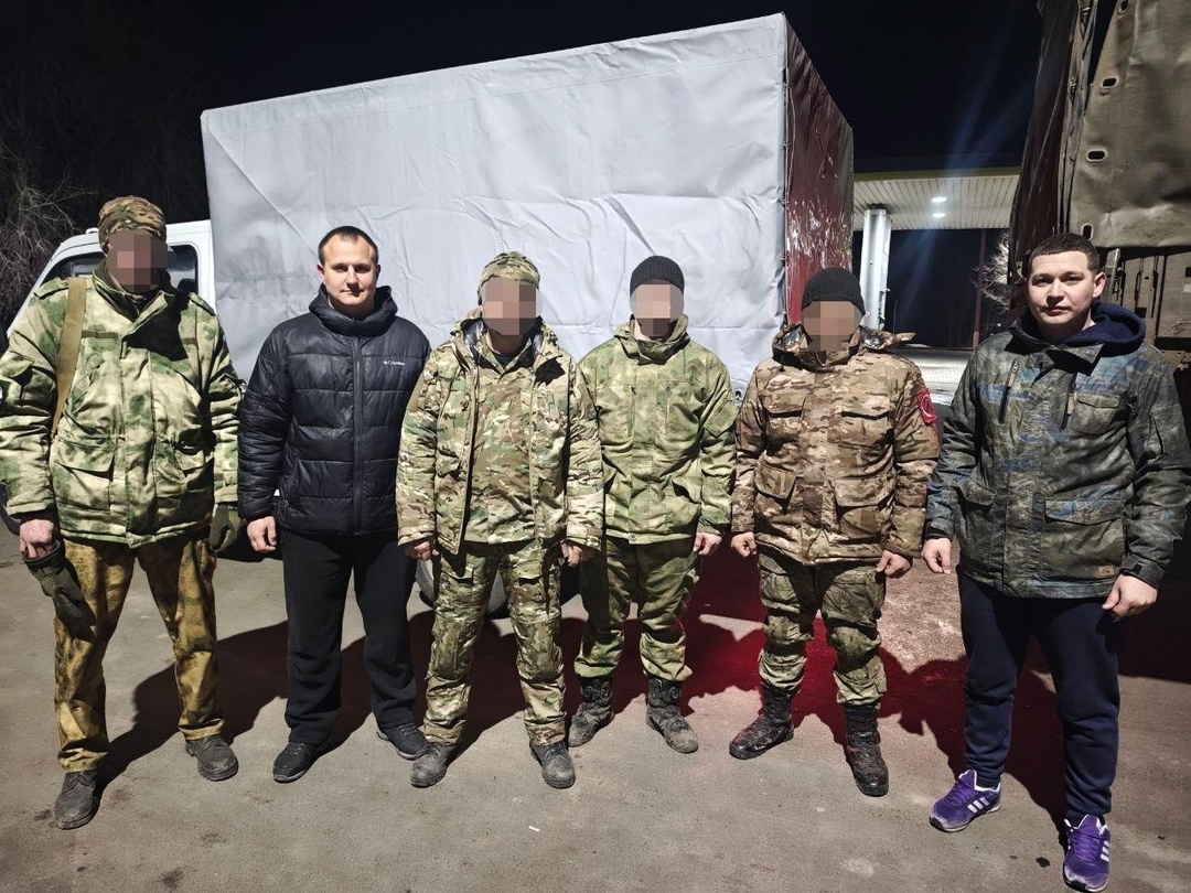 Гуманитарная помощь участникам СВО