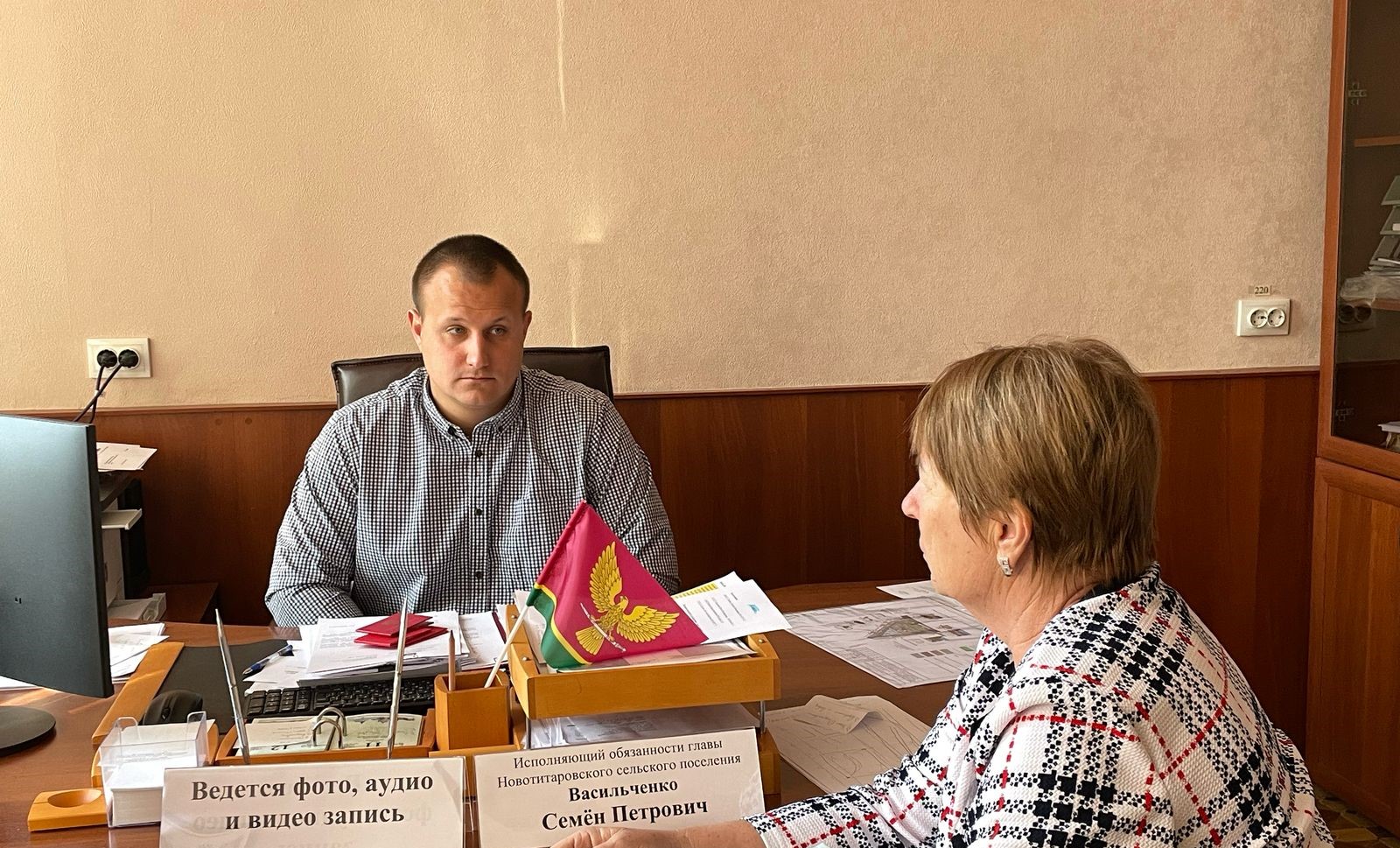 Прием граждан по личным вопросам