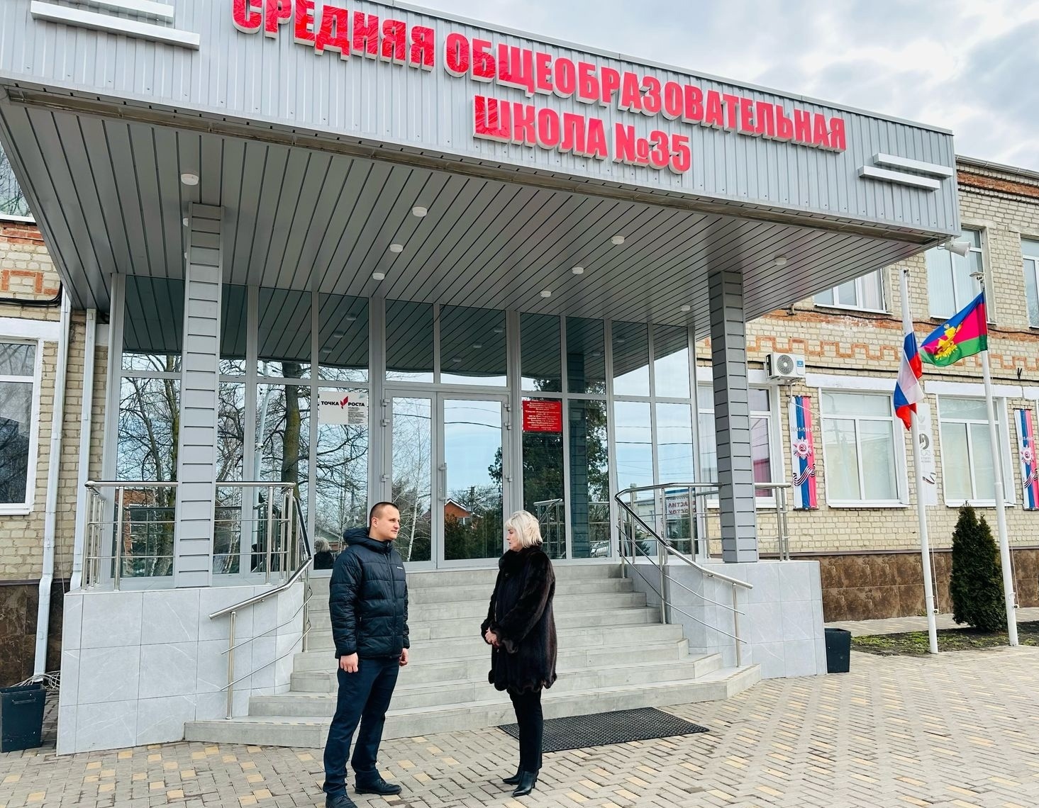 Исполняющий обязанности главы Новотитаровского сельского поселения Семен Васильченко посетил МАОУ МО Динской район 