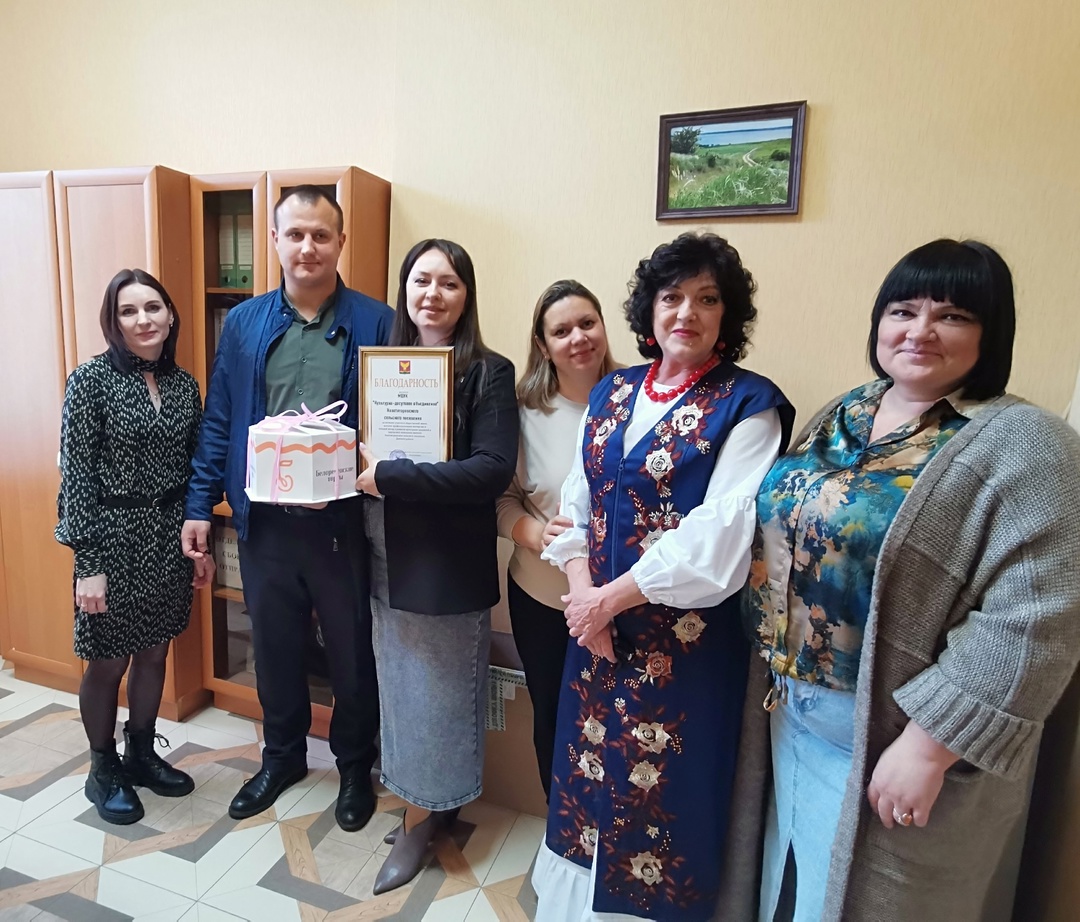 Поздравление с Днем работников культуры