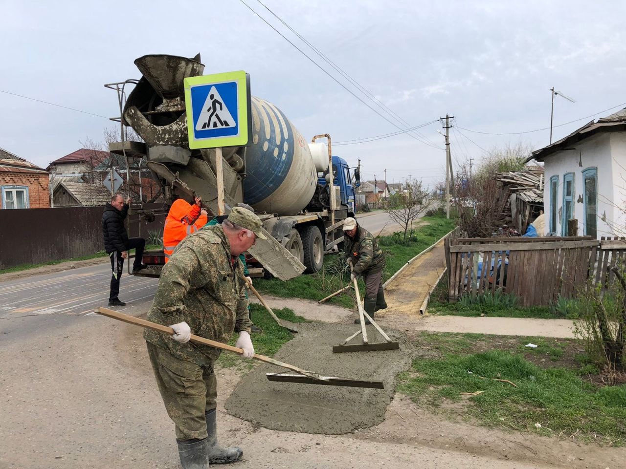 Работы по строительству тротуара