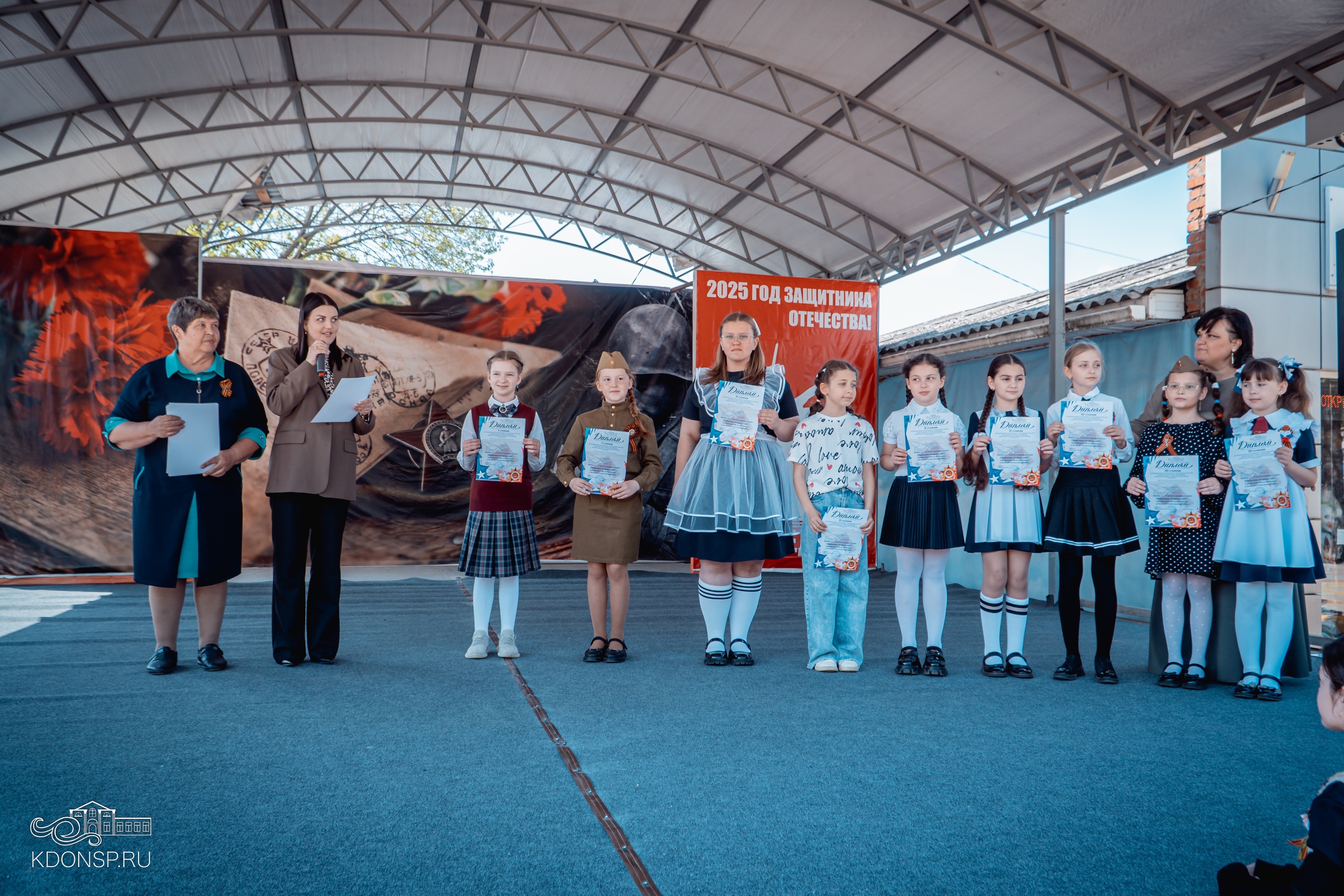 Конкурс поэтического искусства 