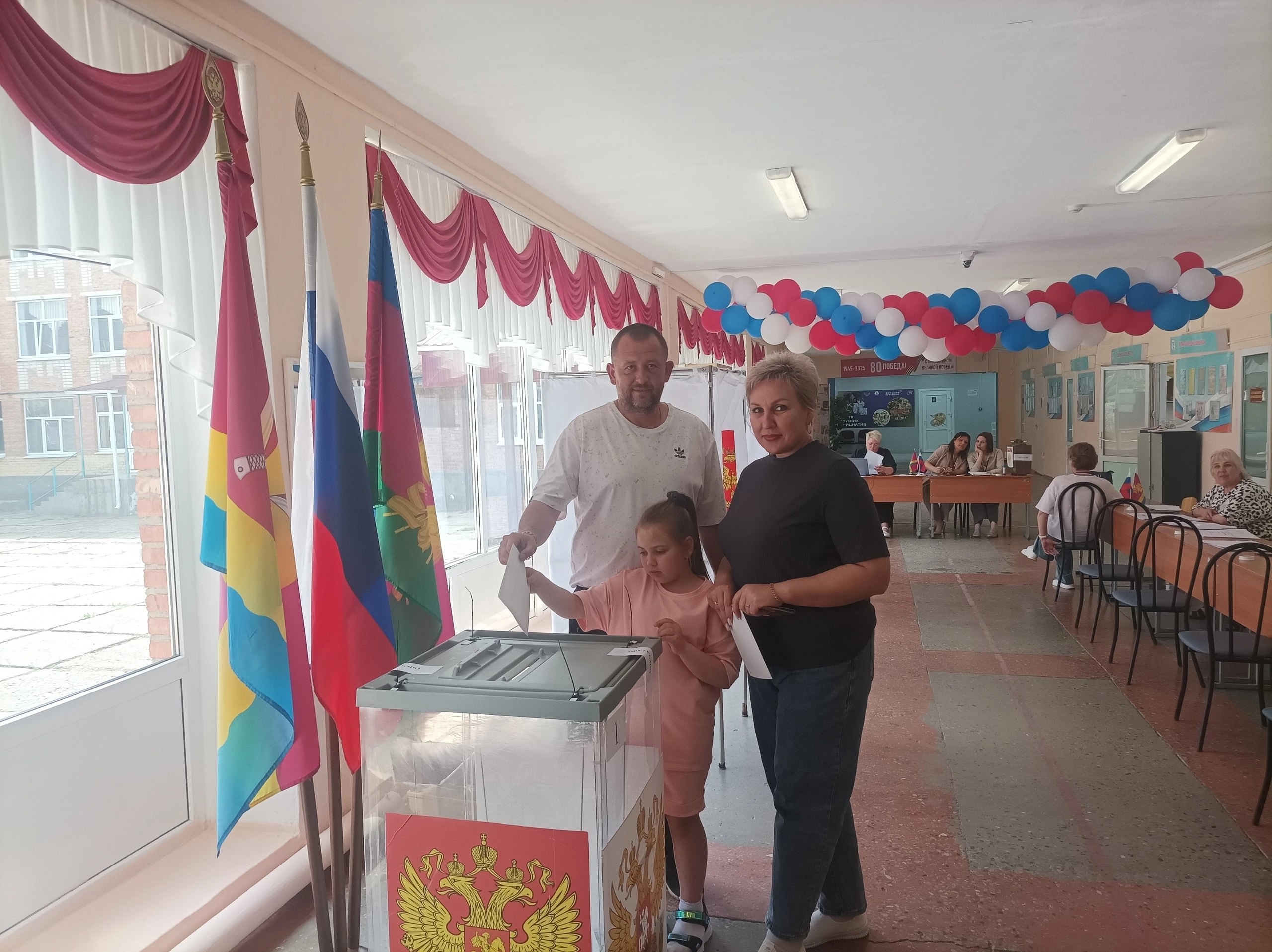 Семьи с детьми активно участвуют в голосовании!