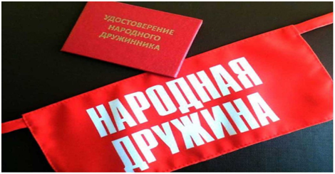 Вступайте в ряды ДНД