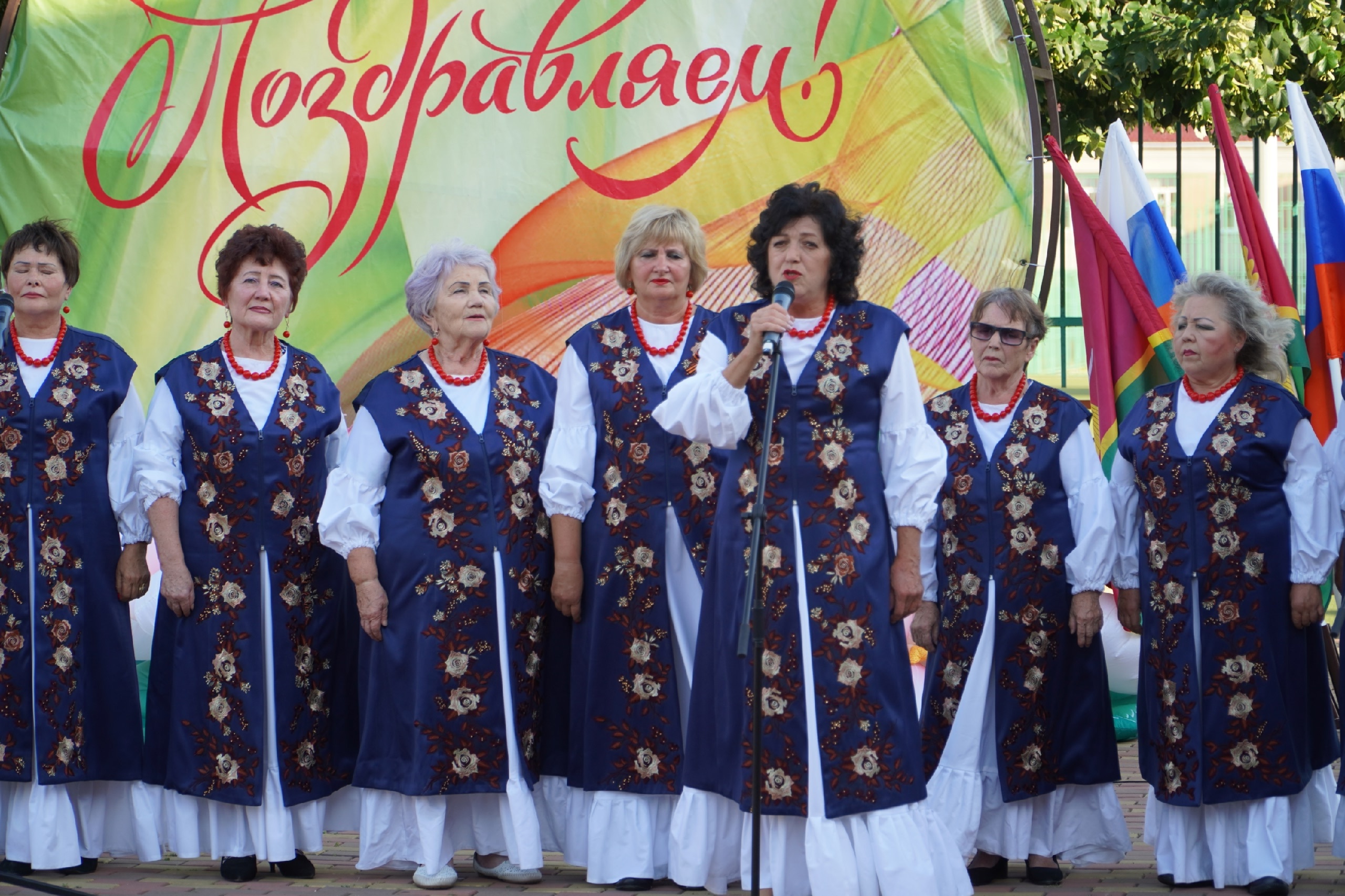 Праздничный концерт, посвященный Дню семьи, любви и верности!