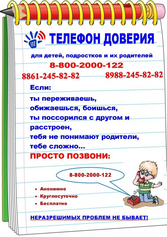 9FHyWve3fUUCa3lY31OJ_qjRQmqKwatk-1cBPC2jiVGOku3W802rP7loJXkhNYfIrYVcOblyoYaEvoN8bycedMKC