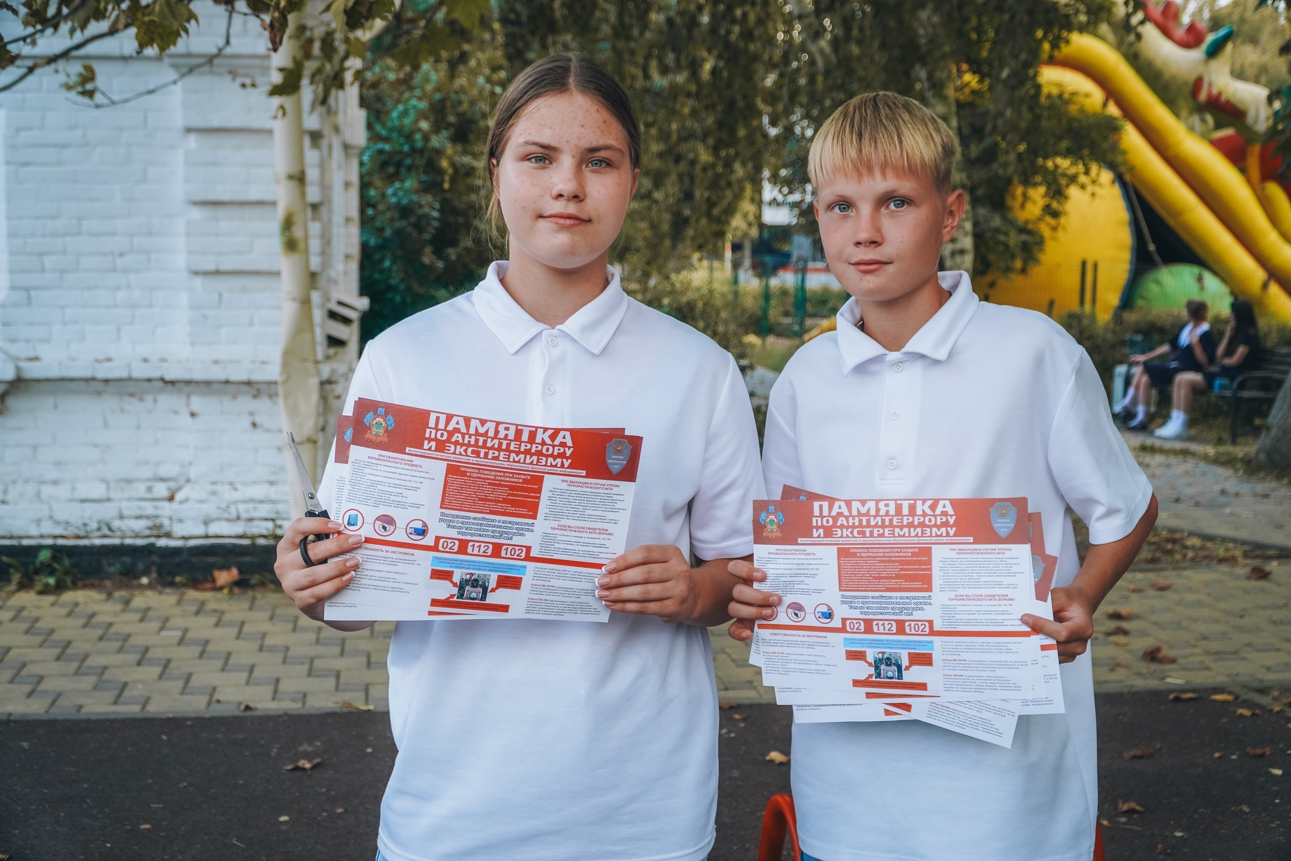 Волонтеры Новотитаровского сельского поселения провели акцию «Антитеррор!»