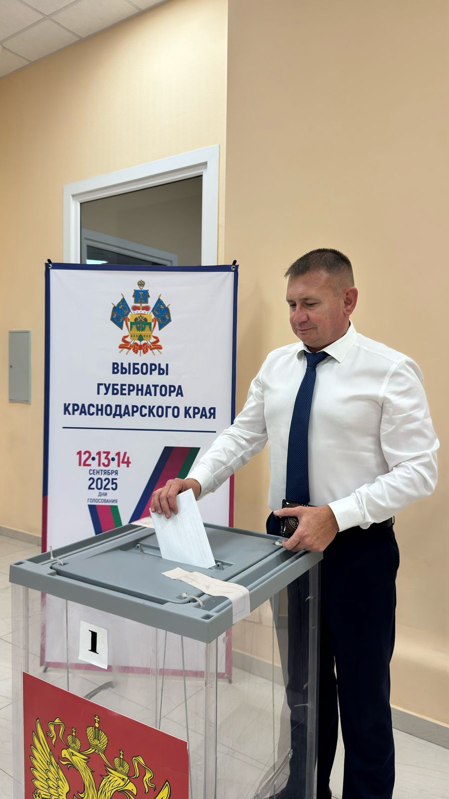 Депутаты Совета Новотитаровского сельского поселения приняли активное участие в выборах!
