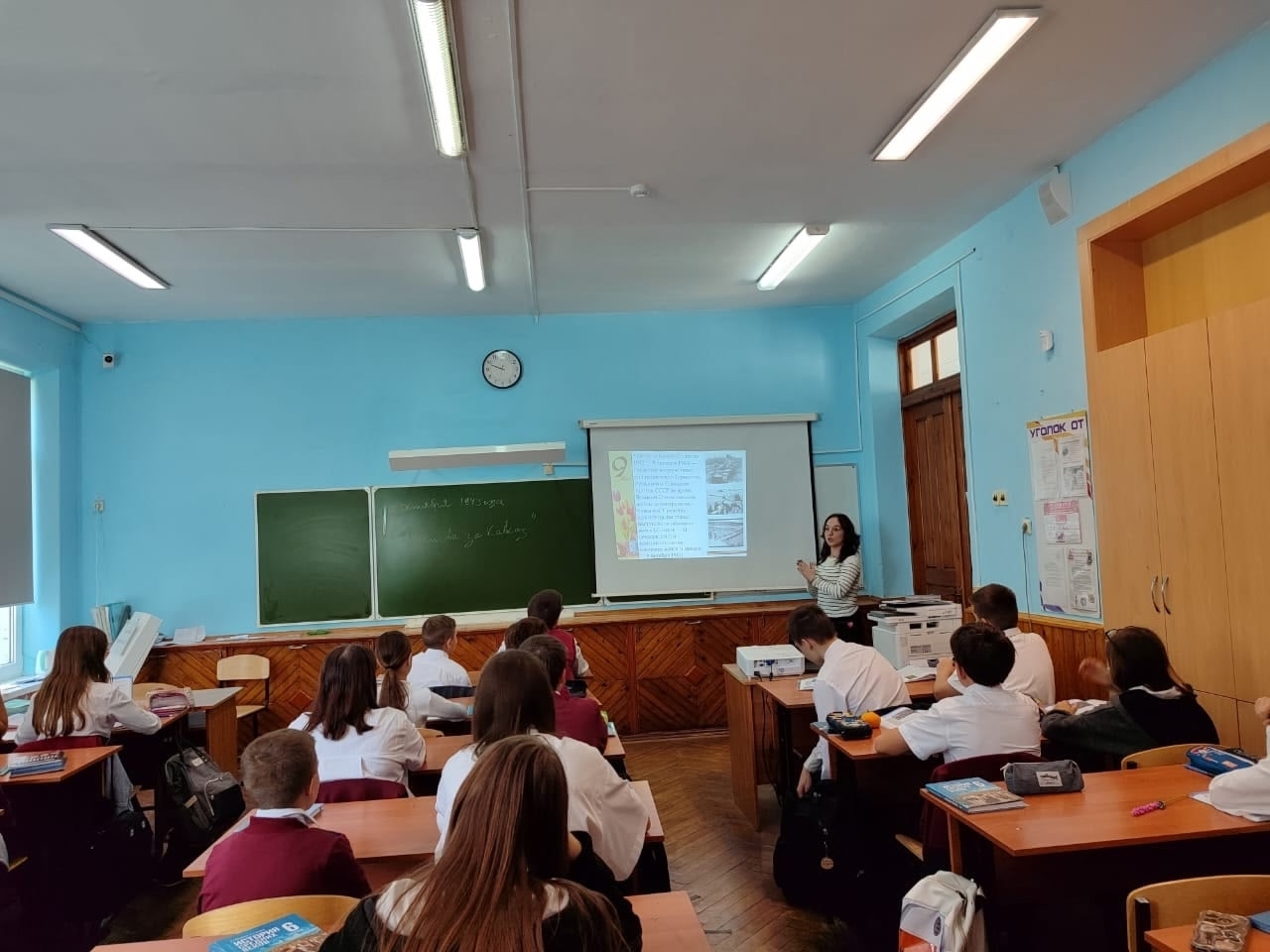 В школе №34 прошли уроки истории на тему: 