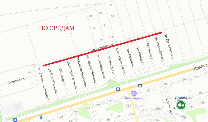 Изменения логистики по сбору и вывозу ТКО