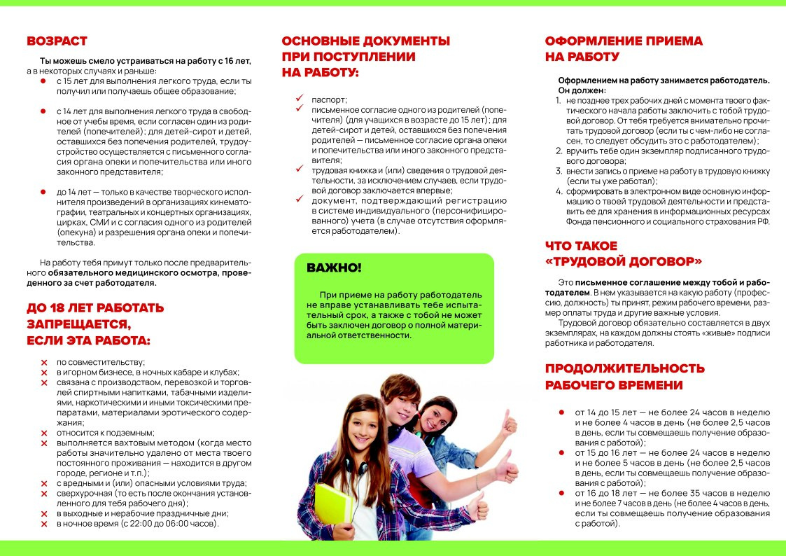 d9dcbf3a-0a1f-4708-9d52-24a38c5e9b68
