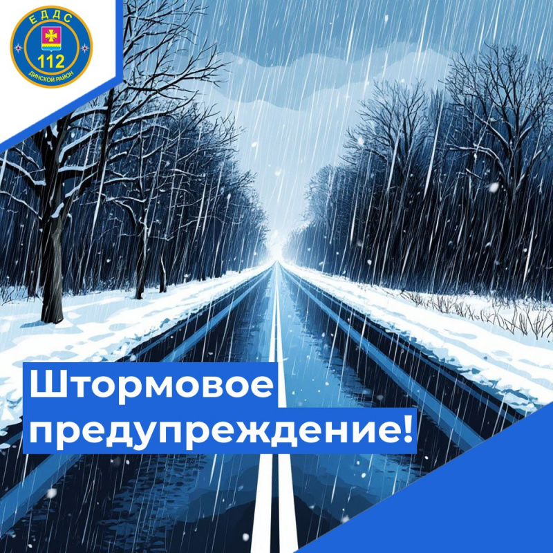 08105458-9223-4460-8028-74e38b7066d5