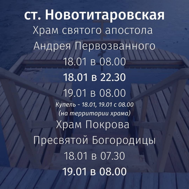 dinskoiraion_81043120_133934591419054_2741236816157878603_n