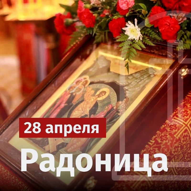 Обращение главы МО Динской район Евгения Николаевича Пергун