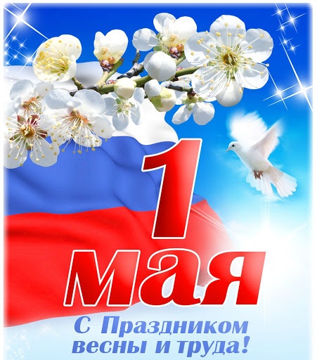 Футбольная команда «Магнолия» продолжает подготовку к Чемпионату России дома