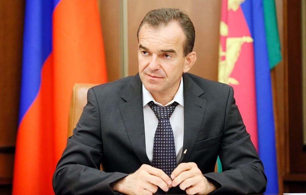 Вениамин Кондратьев подписал постановление о выделении порядка 540 млн рублей на выплаты единовременной материальной помощи многодетным семьям