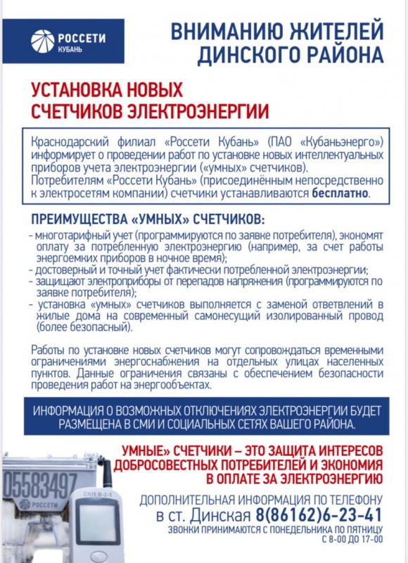 Люди в соцсетях публикуют видео со словами благодарности врачам #СпасибоЗаХрабрость