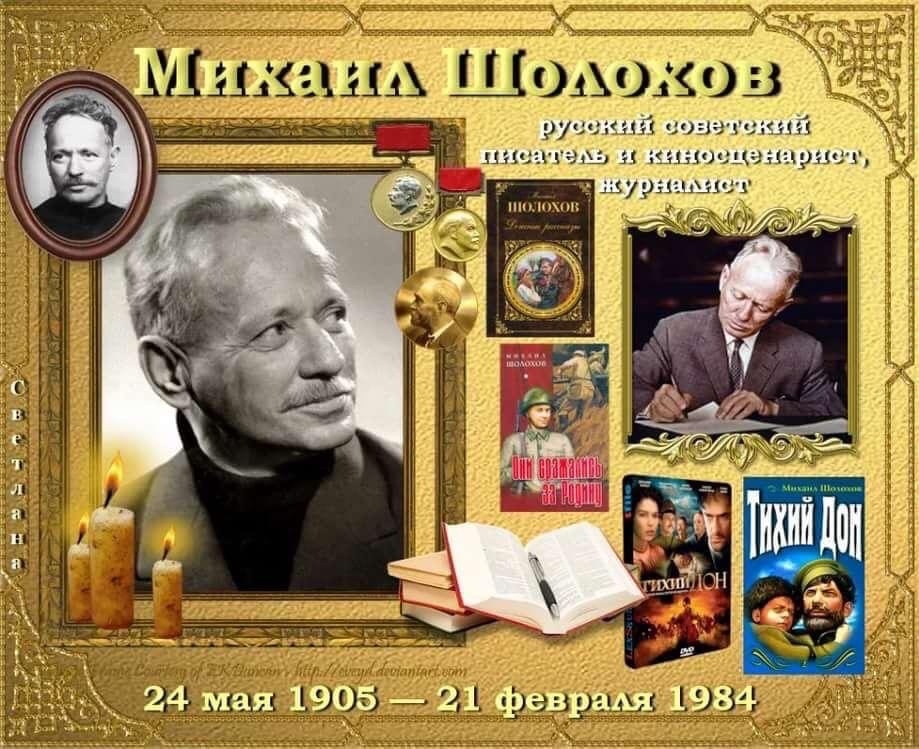 Футболистки из ФК «Магнолия» продолжают тренировки дома