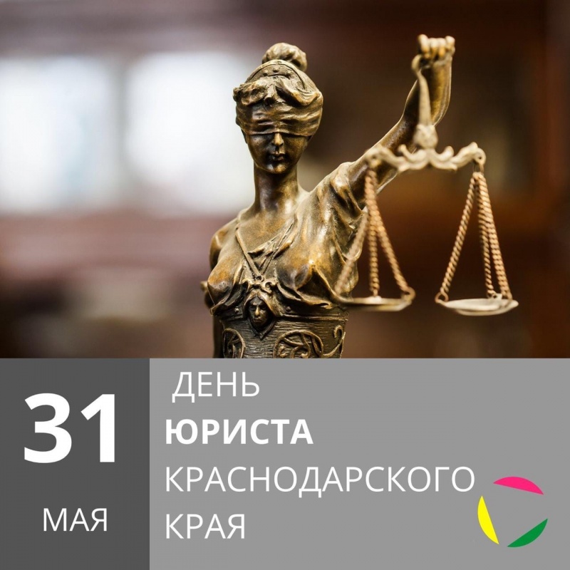 Акция 