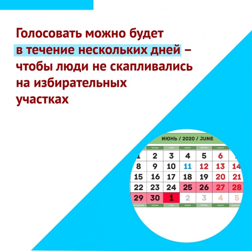 2.