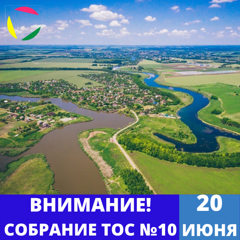 19.06. тренировка спортсменок из ФК «Магнолия».
