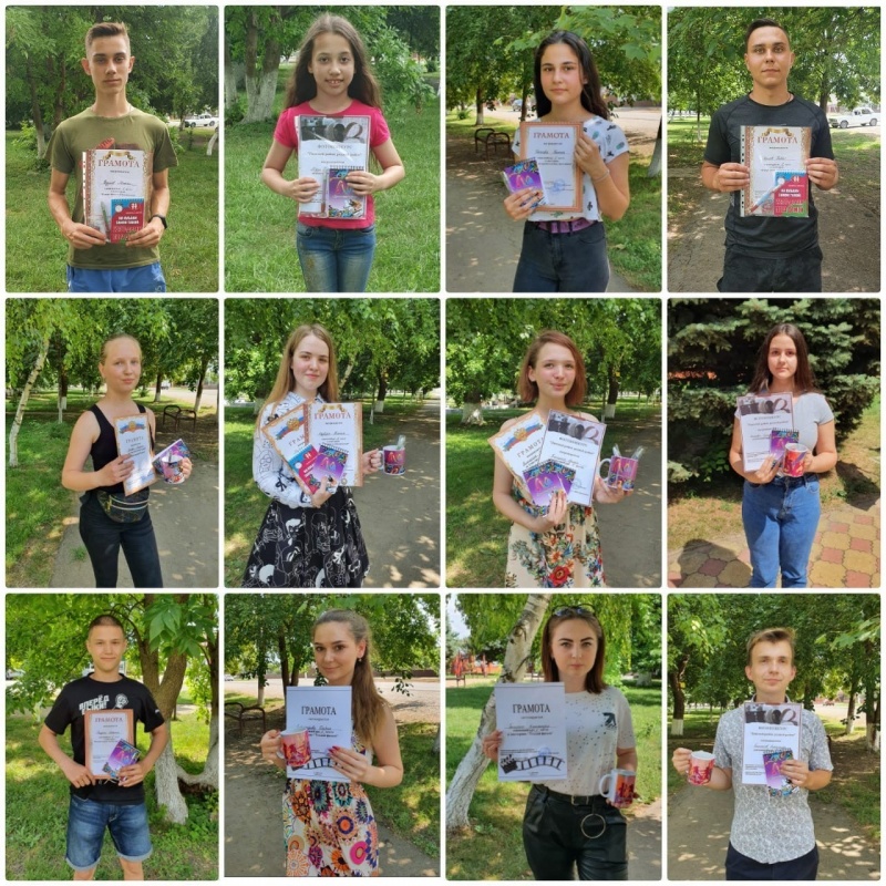 Победители онлайн викторин 