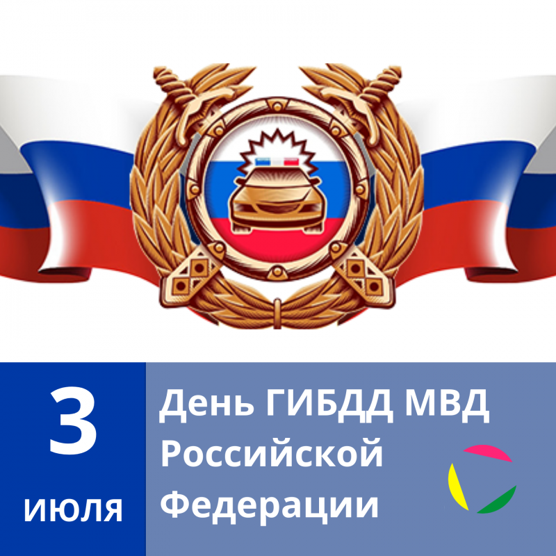 02.07. тренировка спортсменок из ФК «Магнолия»
