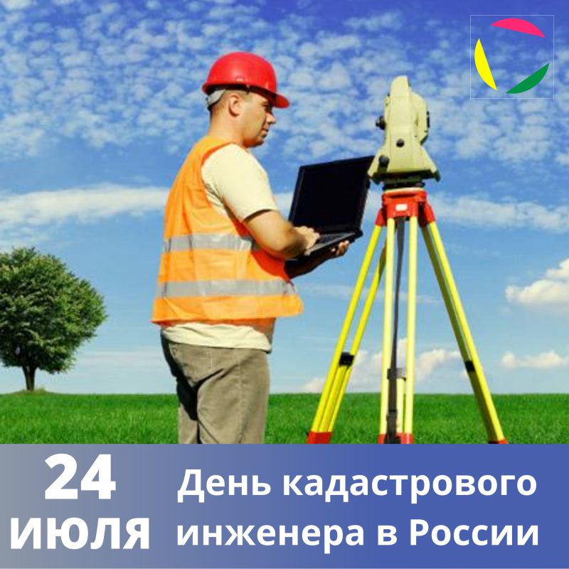 Современный спортивный комплекс построят на территории Новотитаровского сельского поселения.