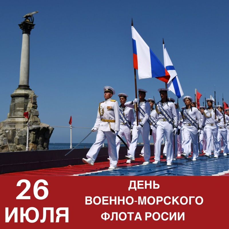24.07. тренировка спортсменок из ФК «Магнолия»