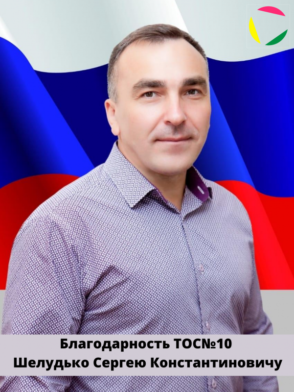 Михаил Мишустин о тестировании на коронавирус