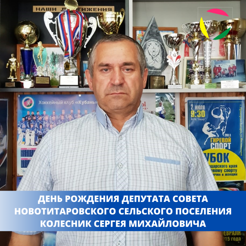 27.07. тренировка спортсменок из ФК «Магнолия»