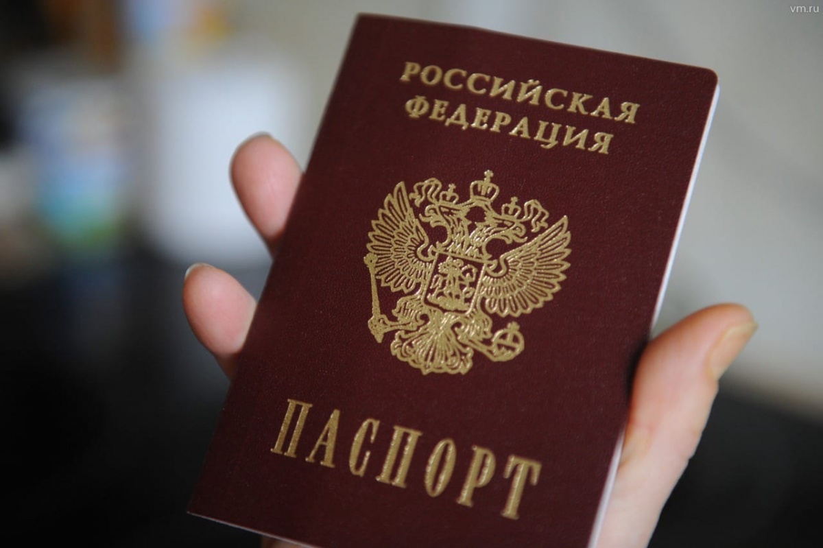О признании действительными некоторых документов граждан