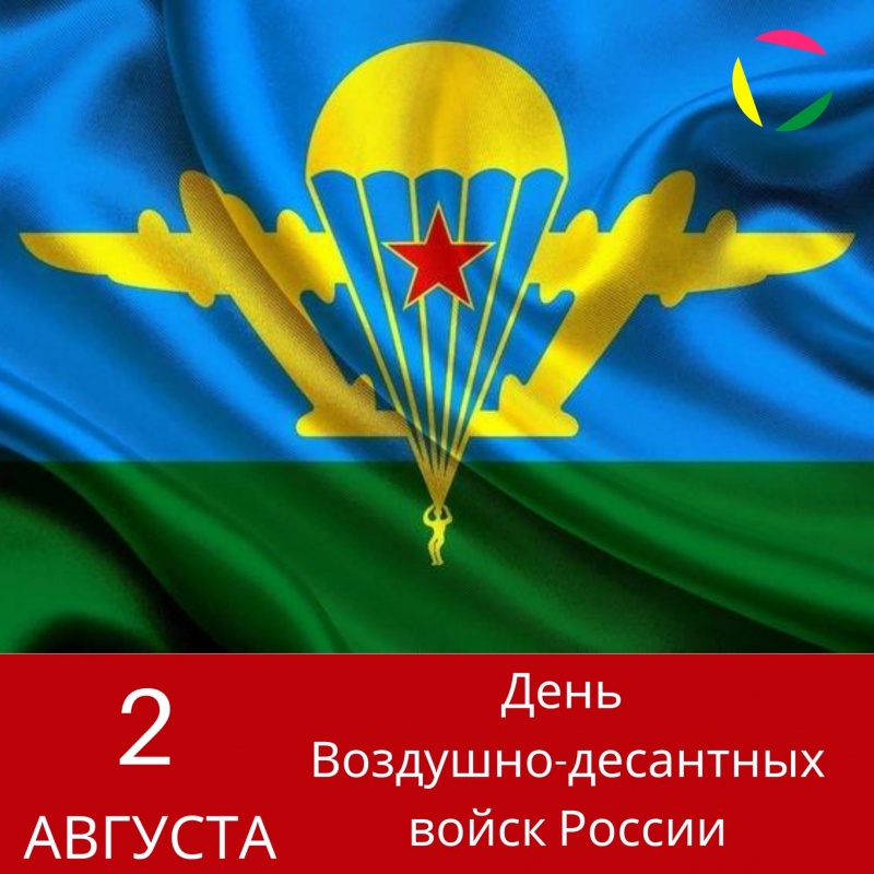 31.07. тренировка спортсменок из ФК «Магнолия»