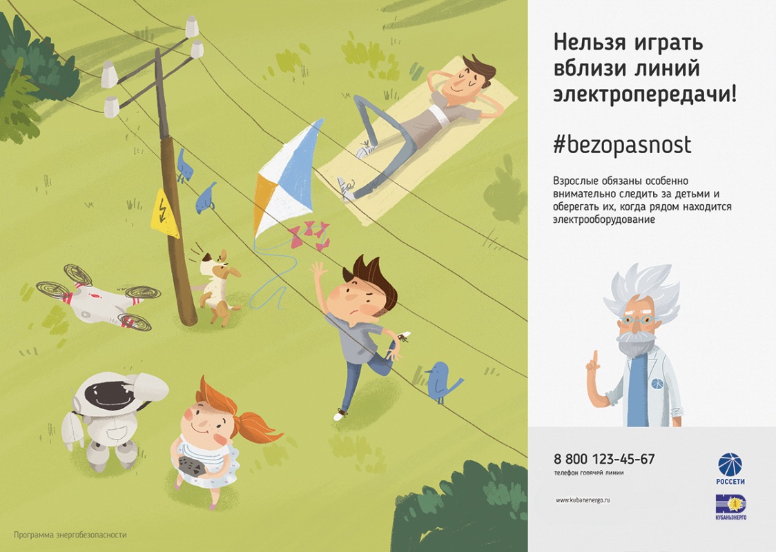тренировка спортсменок из ФК «Магнолия»