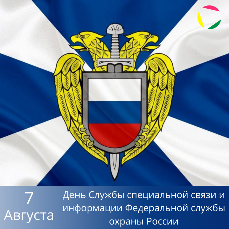13 сентября 2020 года
ВЫБОРЫ ГЛАВЫ АДМИНИСТРАЦИИ (ГУБЕРНАТОРА) КРАСНОДАРСКОГО КРАЯ