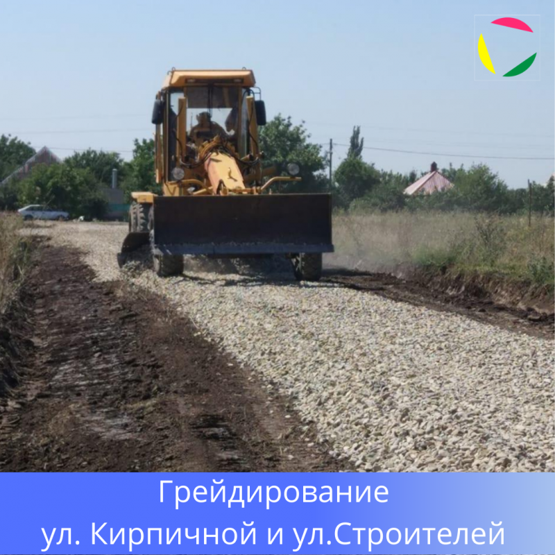 05.08. тренировка спортсменок из ФК «Магнолия».
