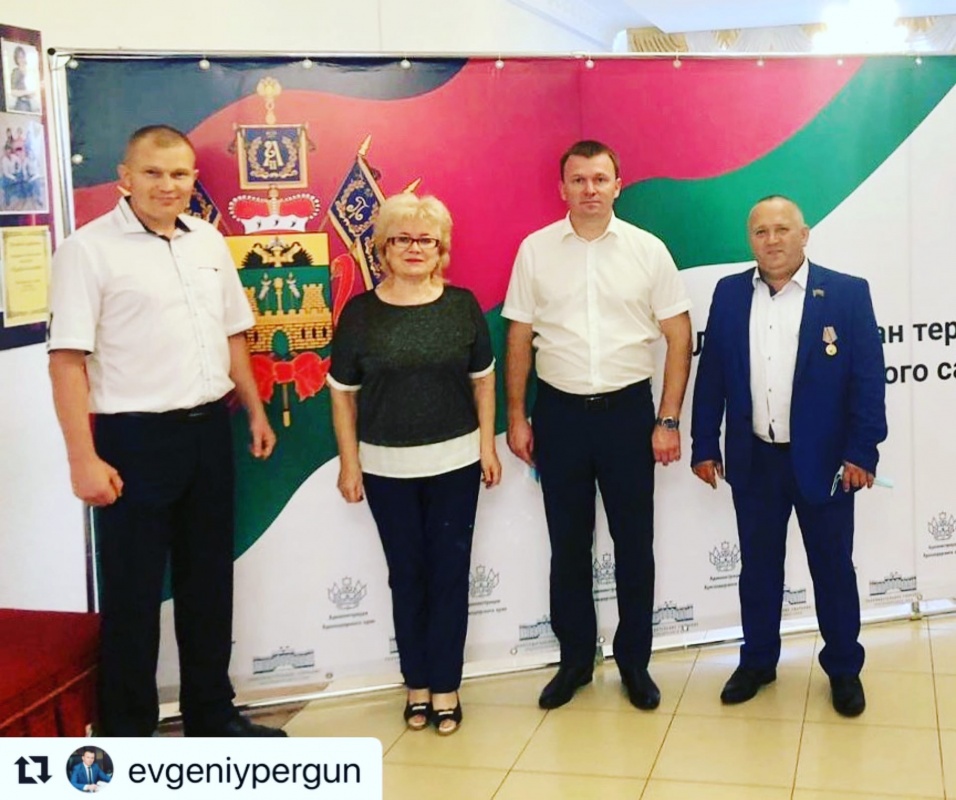 Церемония награждения победителей конкурса на звание «Лучший орган территориального общественного самоуправления» по итогам 2019 года.