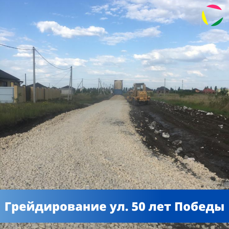 14.08. тренировка спортсменок из ФК «Магнолия».