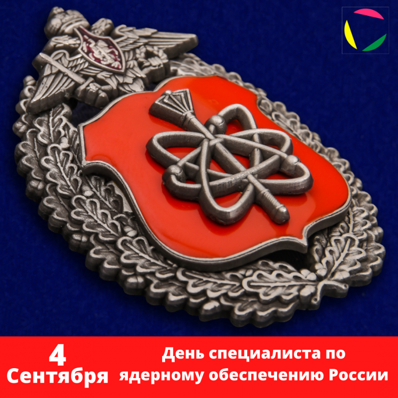 Тренировка спортсменок из ФК «Магнолия».