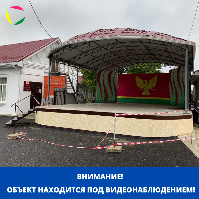 Групповой этап первой лиги по футболу среди женщины