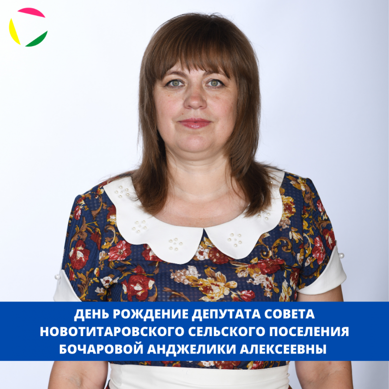 Групповой этап первой лиги по футболу среди женщины.