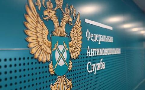 О самоконтроле рисков нарушения антимонопольного законодательства