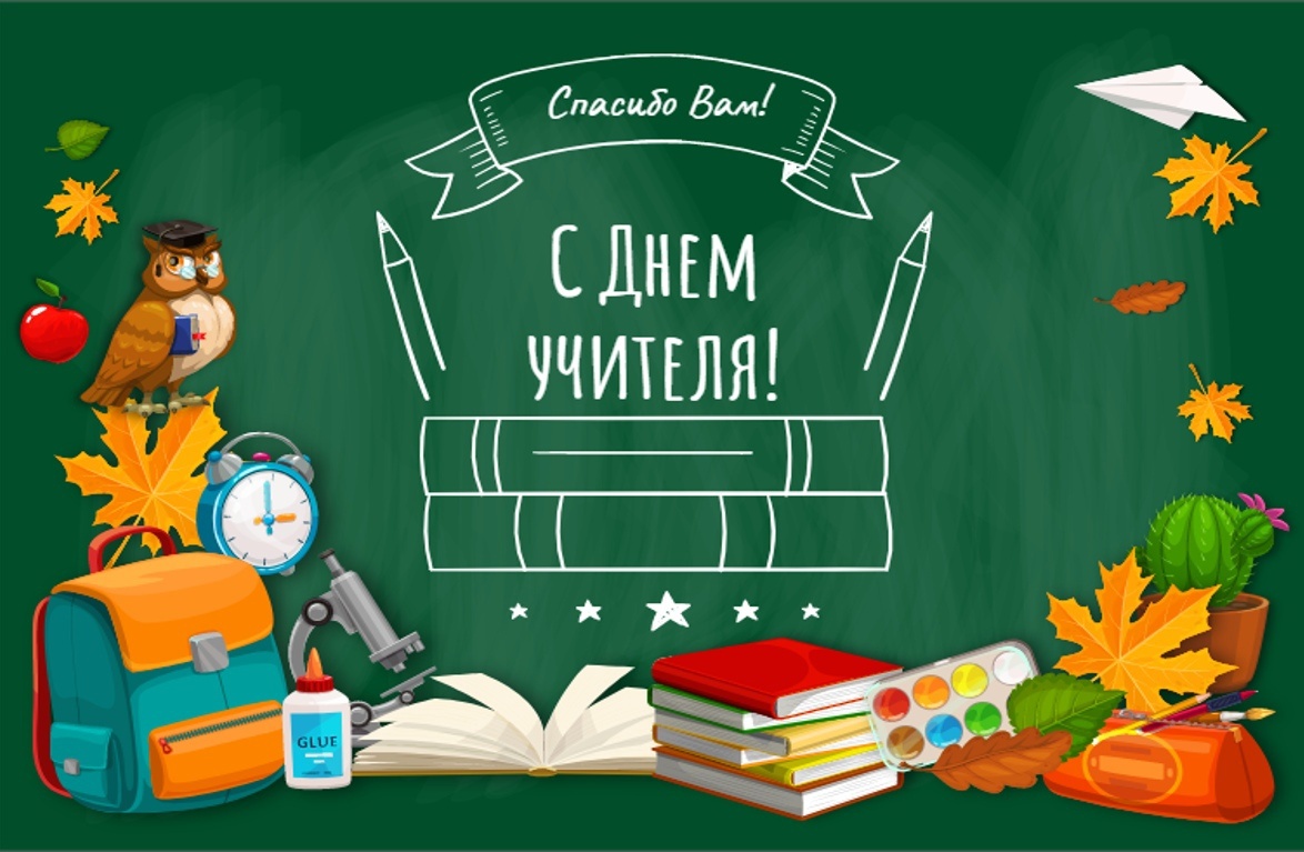 Какие налоги нужно заплатить до 1 декабря!