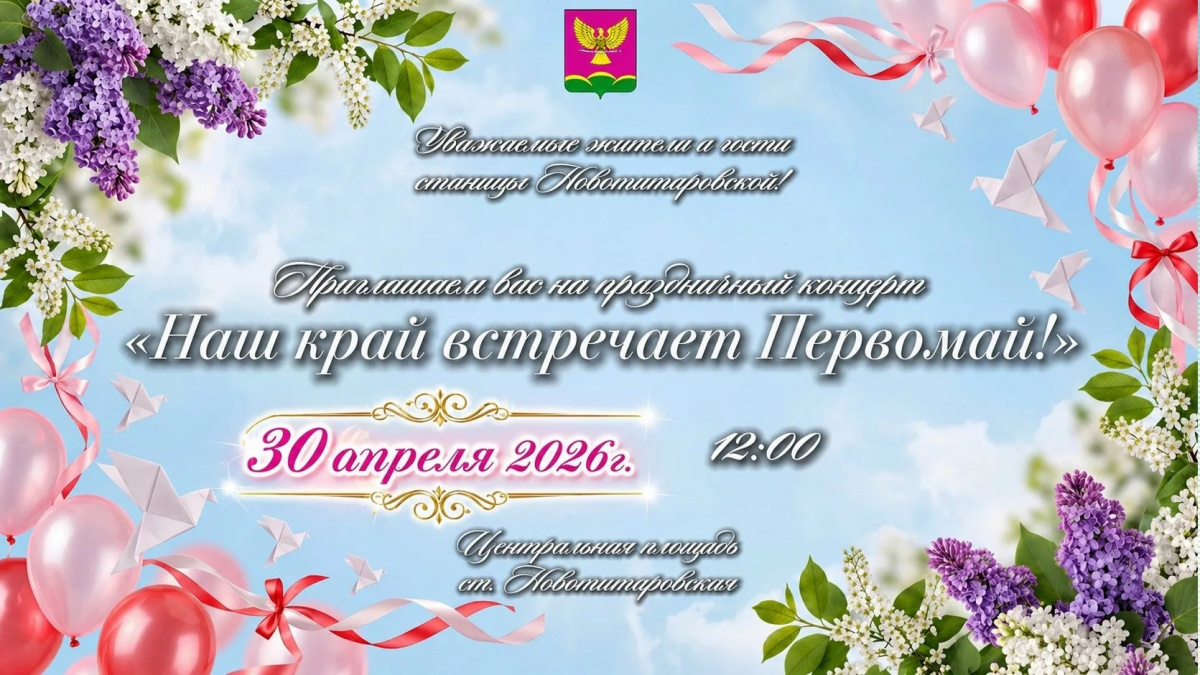 fd689d30-5977-4084-bc22-cb9eda6440c9