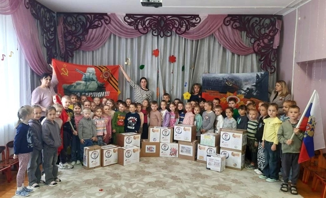 В преддверии Дня Победы воспитанники, сотрудники и родители детского сада №59 с большим энтузиазмом приняли участие в благотворительной акции «Посылка солдату на СВО»