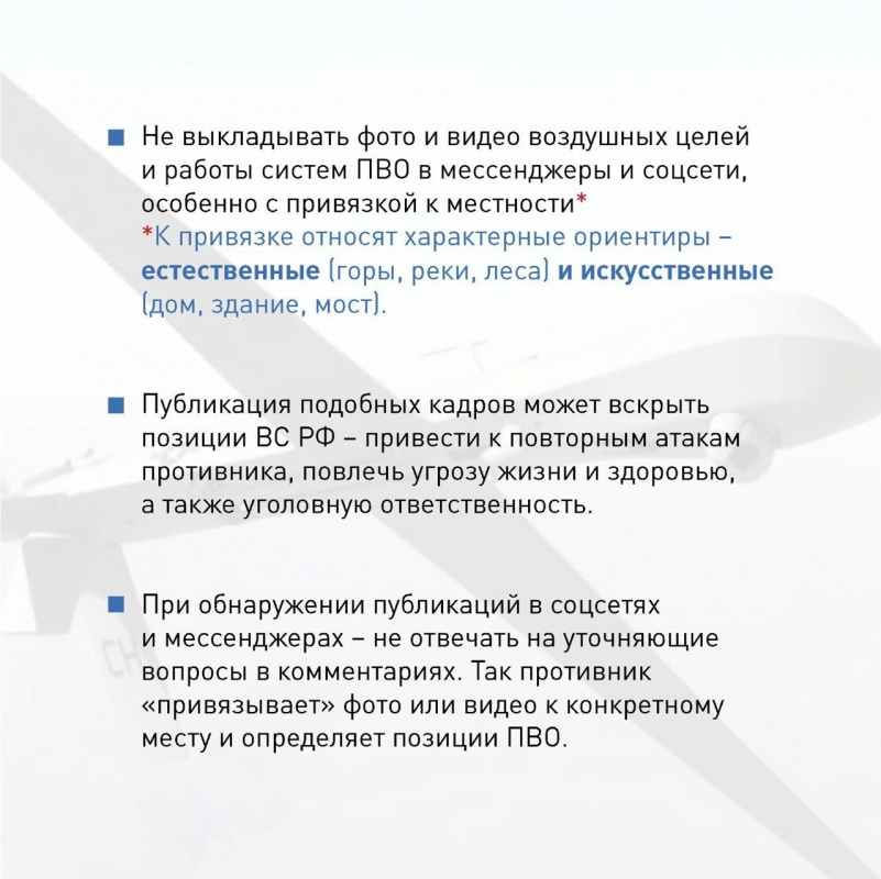 AnclaSqXXtyrxnI0gMqBr7RyPKkU0bbD7MqBiK-40hTi-5UzL3TM-TNH9EYnMEATGIdX8l0kaMAkaSA7Scp6Os0e