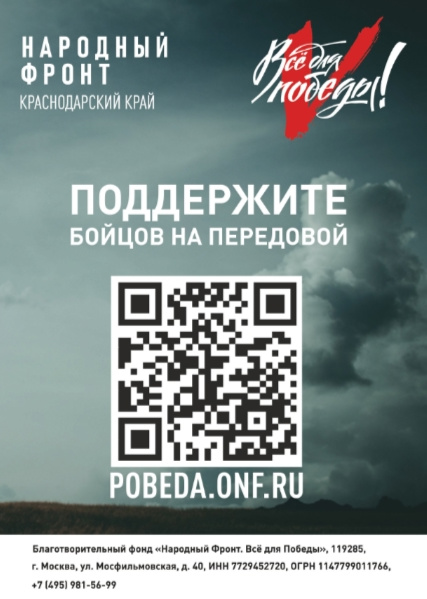bzd9taznhzpap7mlwdg3vla4612avfqn